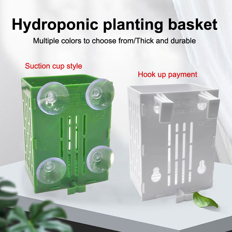 Aquarium Plant Holder - ハンギングサクションカップフック水族館植物ホルダー、プラスチックプランター、プランターバスケット、水生ポットボックス、水族館装飾