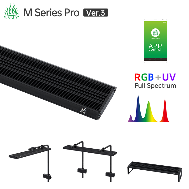 Planted Aquarium Uv Light - ウィークアクアMシリーズRGB UV LED水槽ライト、調整可能なブラケットランプ（水草水槽用）