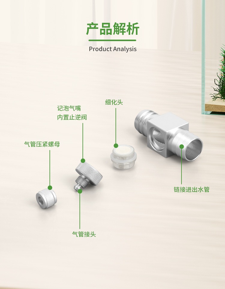 水槽CO2ディフューザーDIYグラスタンクCO2外部リファイ - Planted Aquarium Accessories のレビューと価格