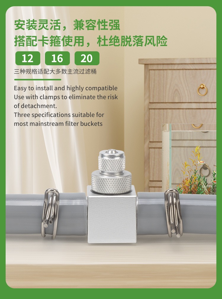 水槽CO2ディフューザーDIYグラスタンクCO2外部リファイ - Planted Aquarium Accessories のレビューと価格