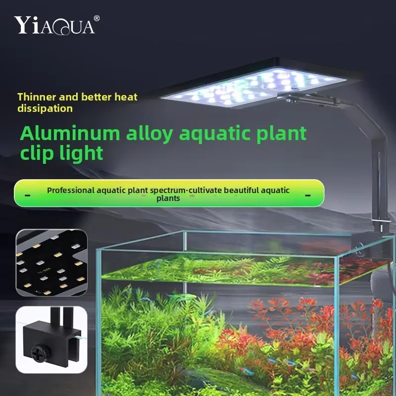 小型水槽用LEDライト 12W アルミ合金製 防水 フルスペ - Planted Aquarium Hours のレビューと価格