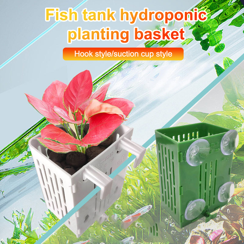 ハンギングサクションカップフック水族館植物ホルダー、プラスチ - Aquarium Plant Holder のレビューと価格