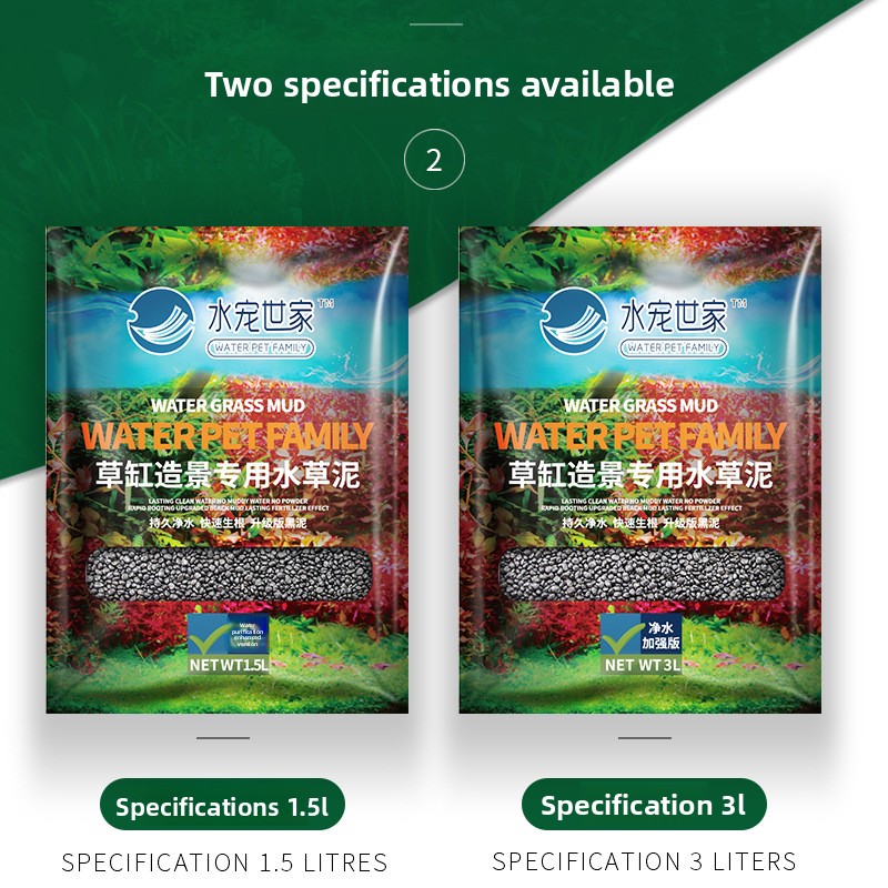 SYSENCIAGA 水草水槽用培地土壌-栄養豊富な底砂-水 - Aquarium Planted Tank Soil のレビューと価格