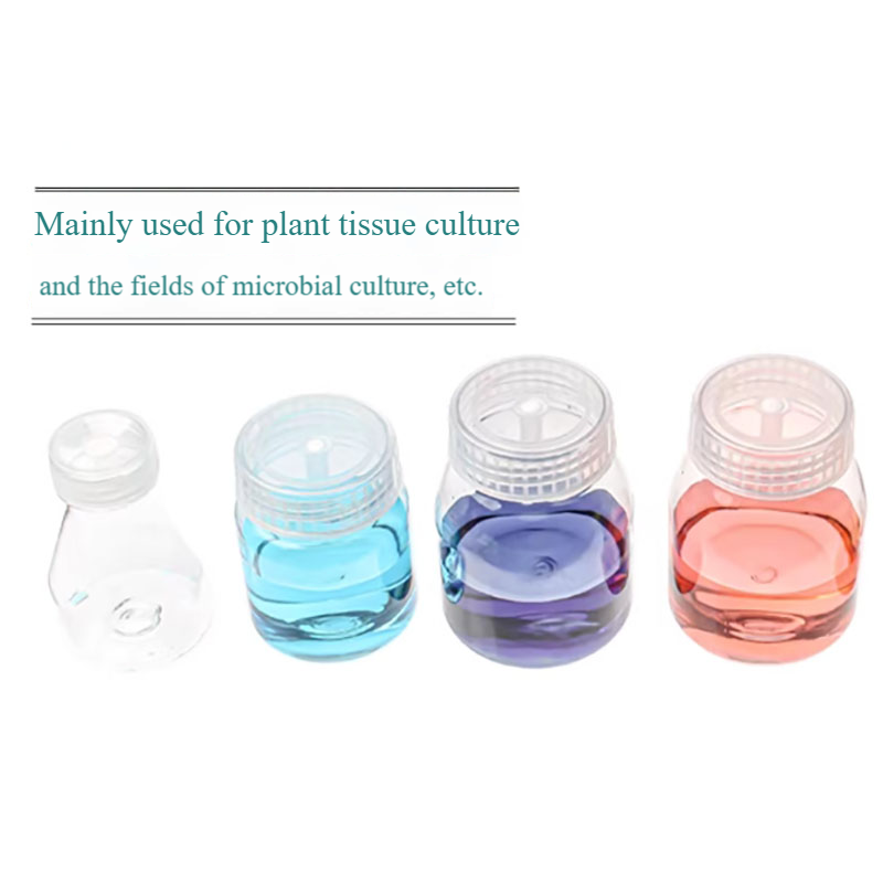 10個入りプラスチック組織培養ボトル、高温耐性120℃ °  - Tissue Culture Plant のレビューと価格