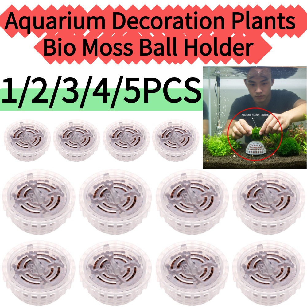1/2/3/4/5 個水族館装飾植物バイオモスボールホルダー - Planted Aquarium Moss のレビューと価格
