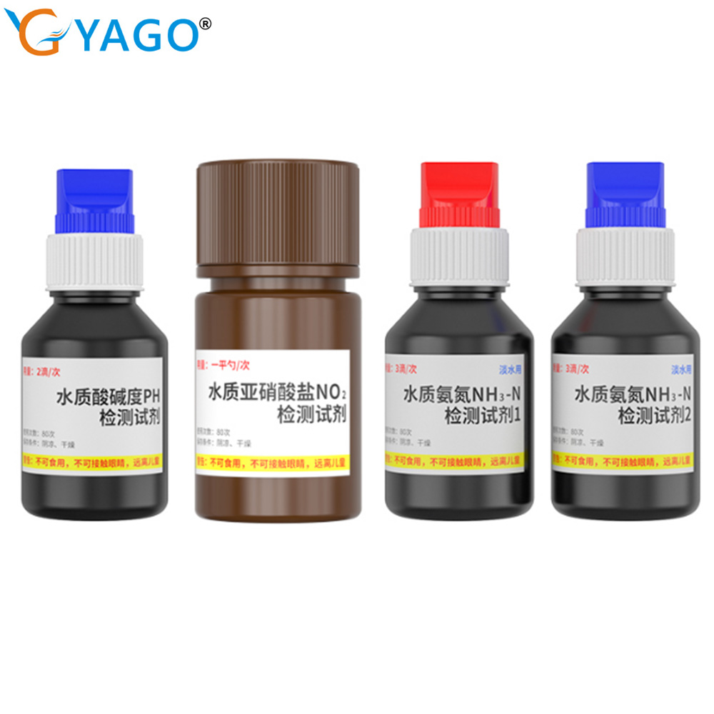 AE86061用 水質検査キット pH アンモニア窒素 (N - Planted Aquarium Test Kit のレビューと価格