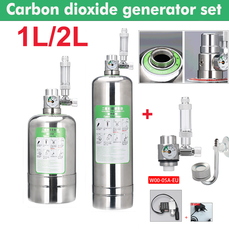 水槽用CO2発生器システム CO2キット ステンレス製CO2 - Planted Aquarium Accessories のレビューと価格
