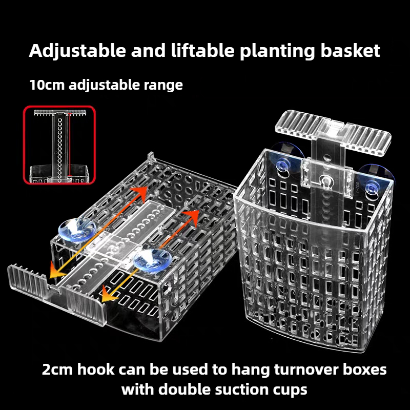 水槽用植物ホルダー 高さ調節可能 リフティングバスケット 魚 - Aquarium Plant Design のレビューと価格