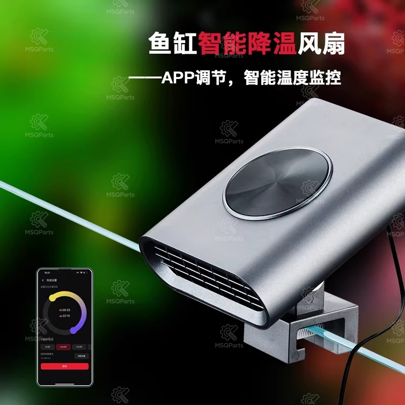 水槽用スマート冷却ファンF2 温度調節可能 水草・サンゴ・海 - Aquarium Planting のレビューと価格