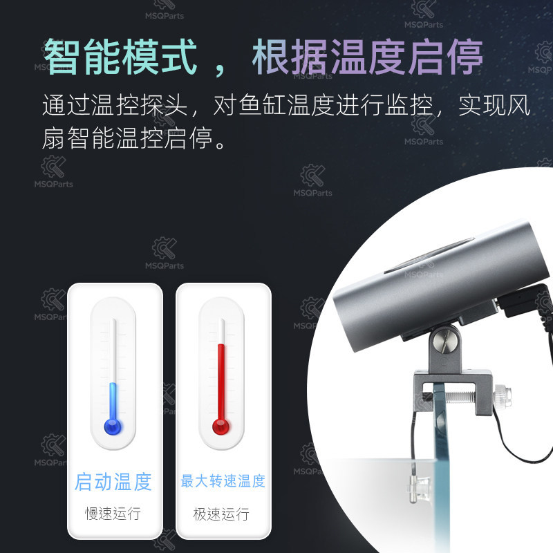 水槽用スマート冷却ファンF2 温度調節可能 水草・サンゴ・海 - Aquarium Planting のレビューと価格