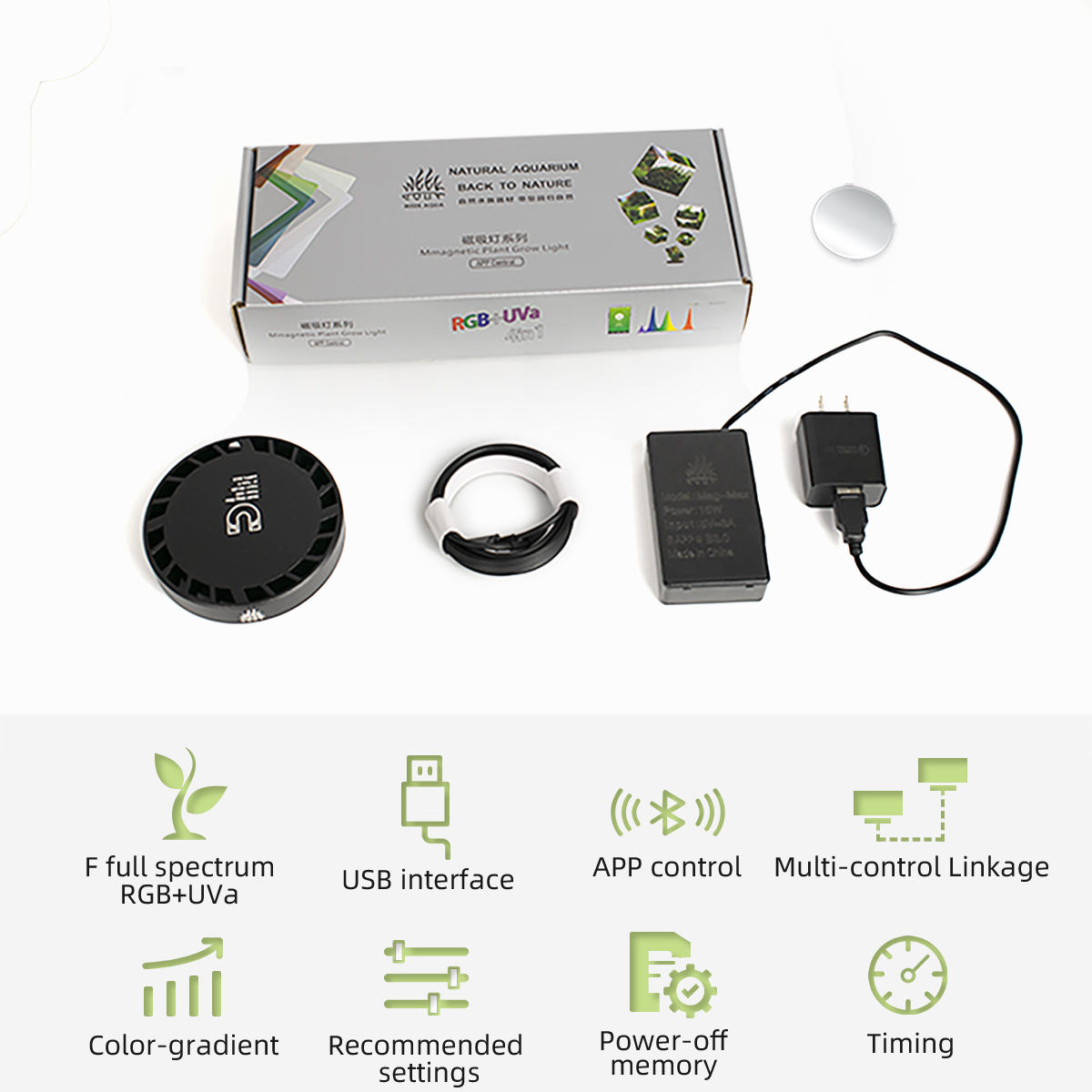 WEEK AQUA Mag-Pro/Max Nano RGB - Planted Aquarium Uv Light のレビューと価格